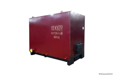 Котел с ОУР 0.9