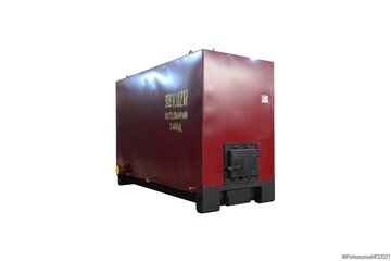 КВр котел 1.45 МВт